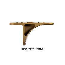 이미지를 갤러리 뷰어에 로드 , #트루 노쓰 컨셉 #그립스탑 - 스탠다드길이 앰락버젼