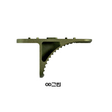 이미지를 갤러리 뷰어에 로드 , #트루 노쓰 컨셉 #그립스탑 - 스탠다드길이 앰락버젼