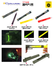 이미지를 갤러리 뷰어에 로드 , #사이알룸 #캠라이트