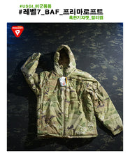 이미지를 갤러리 뷰어에 로드 , #USGI_미군용품 #레벨7_BAF_프리마로프트_혹한기쟈켓_멀티캠 / 무료배송