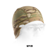 이미지를 갤러리 뷰어에 로드 , #크라이 프리시젼 #스컬캡 / 무료배송