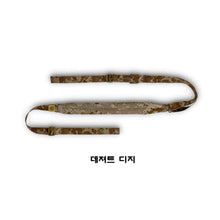 이미지를 갤러리 뷰어에 로드 , #GBRS #세컨드 베스트 슬링 / 무료배송