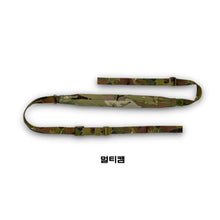 이미지를 갤러리 뷰어에 로드 , #GBRS #세컨드 베스트 슬링 / 무료배송