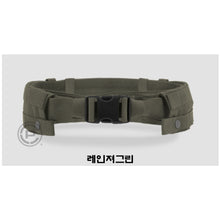 이미지를 갤러리 뷰어에 로드 , #크라이 프리시젼 #MRB 2.0 모듈러 리거 벨트 / 무료배송