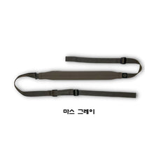 이미지를 갤러리 뷰어에 로드 , #GBRS #세컨드 베스트 슬링 / 무료배송