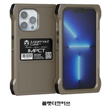 이미지를 갤러리 뷰어에 로드 , #저거넛 케이스 #임팩트 스마트폰 케이스 / 아이폰 13 프로전용 / 무료배송