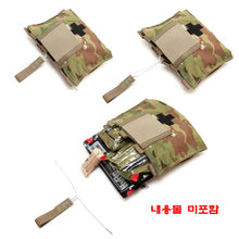 이미지를 갤러리 뷰어에 로드 , #LBX텍티컬 #블로우아웃_메딕킷_파우치 / 무료배송