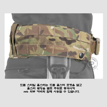 이미지를 갤러리 뷰어에 로드 , #크라이 프리시젼 #MRB 2.0 모듈러 리거 벨트 / 무료배송