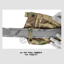 이미지를 갤러리 뷰어에 로드 , #크라이 프리시젼 #MRB 2.0 모듈러 리거 벨트 / 무료배송