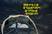 이미지를 갤러리 뷰어에 로드 , #오클리SI #M프레임_알파_2종렌즈셋트 / 무료배송