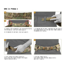 이미지를 갤러리 뷰어에 로드 , #크라이 프리시젼 #MRB 2.0 모듈러 리거 벨트 / 무료배송