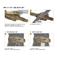 이미지를 갤러리 뷰어에 로드 , #크라이 프리시젼 #MRB 2.0 모듈러 리거 벨트 / 무료배송