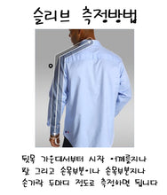 이미지를 갤러리 뷰어에 로드 , #USGI_미군용품 #AOR2_고어텍스쟈켓 #스타일GI4746 / 무료배송