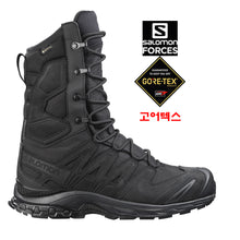 이미지를 갤러리 뷰어에 로드 , #살로몬 #XA포스_8_고어텍스_전술부츠 #스타일 / 무료배송