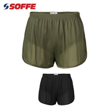 이미지를 갤러리 뷰어에 로드 , #소피 #레인져_트레이닝_반바지 #스타일M020