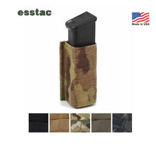 이미지를 갤러리 뷰어에 로드 , #에스텍 #싱글_피스톨_매거진파우치(더블스텍) / 무료배송