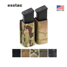 이미지를 갤러리 뷰어에 로드 , #에스텍 #더블_피스톨_갭_매거진파우치(더블스텍) / 무료배송