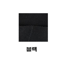 이미지를 갤러리 뷰어에 로드 , #에스텍 #사이드 바이 사이드 1+2 5.56 숏사이즈 키위 파우치 / 무료배송