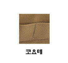 이미지를 갤러리 뷰어에 로드 , #에스텍 #1911_트리플_피스톨_갭_매거진파우치(싱글스텍) / 무료배송