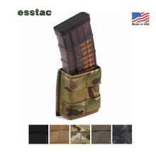 이미지를 갤러리 뷰어에 로드 , #에스텍 #5.56_싱글_키위_매거진파우치 / 숏사이즈 / 무료배송