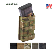 이미지를 갤러리 뷰어에 로드 , #에스텍 #5.56_싱글_키위_매거진파우치 / 톨사이즈 / 무료배송