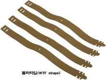 이미지를 갤러리 뷰어에 로드 , #에스텍 #1911_트리플_피스톨_갭_매거진파우치(싱글스텍) / 무료배송
