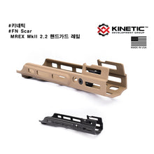 이미지를 갤러리 뷰어에 로드 , #키네틱 #FN Scar MREX MkII 2.2 핸드가드 레일
