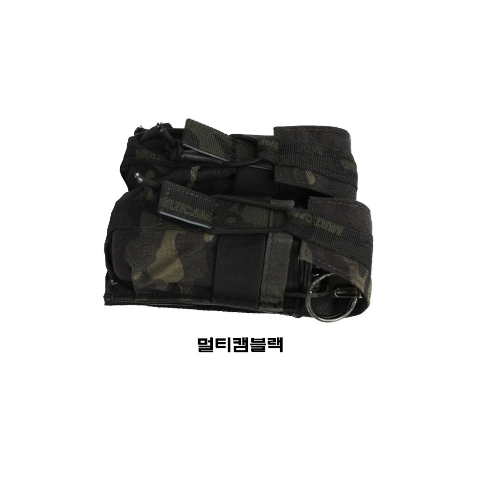 #LBX텍티컬 #듀얼 뱅어 H(수평타입) / 플래쉬뱅 파우치