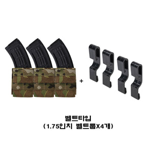 #에스텍 #7.62 AK 트리플 키위 미드사이즈 웨빙 탄창파우치