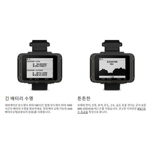 #가민 #포트렉스 801 GPS / 무료배송