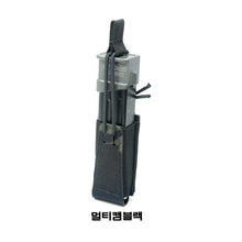 이미지를 갤러리 뷰어에 로드 , #GBRS #싱글 피스톨 매거진 파우치-번지 리텐션 / 무료배송
