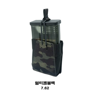 #GBRS #싱글 라이플 매거진 파우치-번지 리텐션