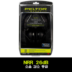 #펠터 #텍티컬500_블루투스_이어머프 / 무료배송