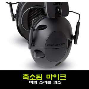 #펠터 #텍티컬500_블루투스_이어머프 / 무료배송