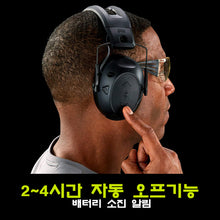 이미지를 갤러리 뷰어에 로드 , #펠터 #텍티컬500_블루투스_이어머프 / 무료배송
