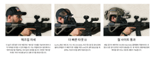 이미지를 갤러리 뷰어에 로드 , #GBRS #하이드라 V2 마운트 키트 / 이오테크 XPS / 무료배송

