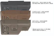 이미지를 갤러리 뷰어에 로드 , #B5 Systems #콜랩시블 프리시전 스톡 - 미디엄 / CPS-1304 / 무료배송
