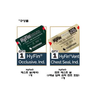 #노쓰_아메리칸_러스큐 #미해병대 USMC HYFIN 체스트씰 콤보팩 / 85-1045