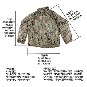 #USGI_미군용품 #레벨7_BAF_프리마로프트_혹한기쟈켓_폴리지 / 무료배송