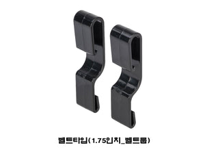 #에스텍 #5.56_1+2_갭_사이드_바이_사이드_매거진파우치 + 웨빙