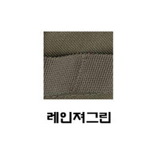 이미지를 갤러리 뷰어에 로드 , #에스텍 #사이드 바이 사이드 1+2 5.56 갭 숏사이즈 키위 파우치 / 무료배송
