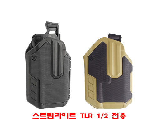 #블랙호크 #옴니보어_멀티핏_홀스터 / 무료배송
